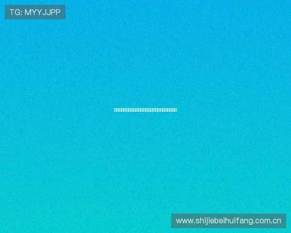 世界杯加拿大对阵卡塔尔比赛直播入口详细说明与观看指南