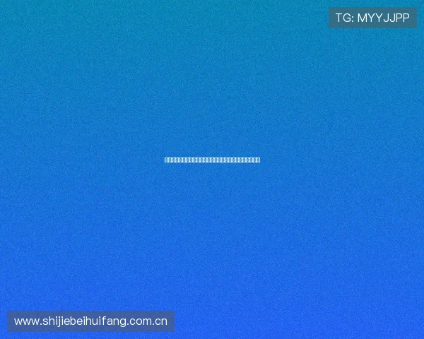 加拿大与卡塔尔国家队比赛赛程图片全景展示及比赛亮点回顾