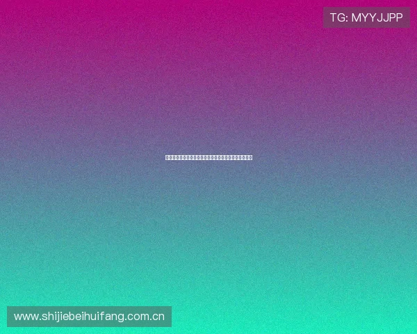 巴拿马与加纳在世界杯中的交锋历史及未来比赛预测分析 巴拿马与加纳在世界杯中的交锋历史及未来比赛预测分析
