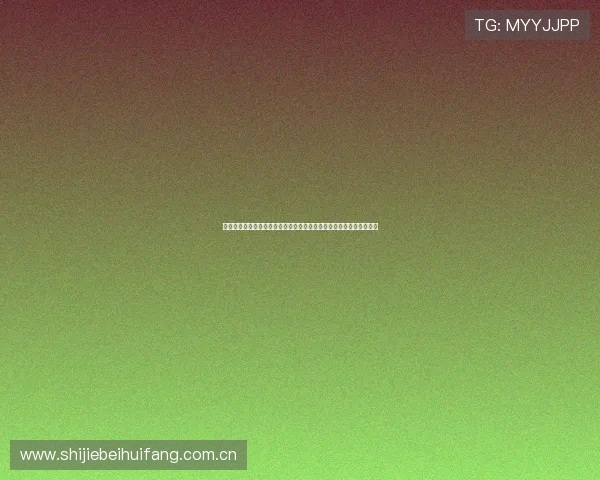 法国对阵挪威的世界杯比赛将在巴黎举行,比赛地点和相关安排全攻略 法国对阵挪威的世界杯比赛将在巴黎举行,比赛地点和相关安排全攻略