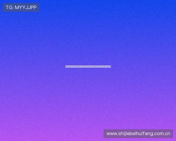 英格兰队明星球员赛前采访：分析对阵克罗地亚的战术布局与比赛期待